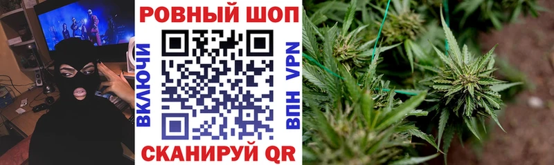 Где купить наркоту Урюпинск Альфа ПВП МЕФ Cocaine ГАШ Бошки Шишки