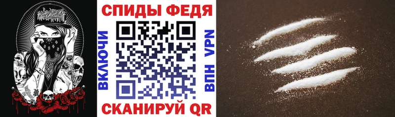 Amphetamine VHQ  где купить   Урюпинск 