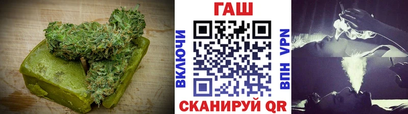 Еда ТГК марихуана Урюпинск