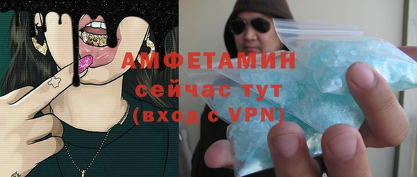 твердый Переславль-Залесский