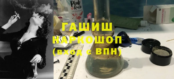 круглые Аркадак