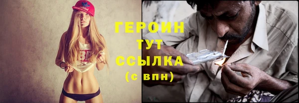 крисы Пересвет