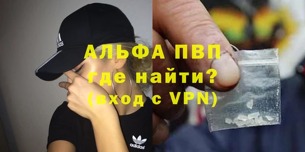a pvp Алексеевка