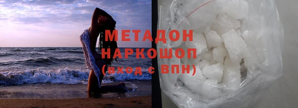 таблы Алзамай