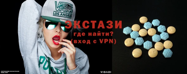 таблы Алзамай