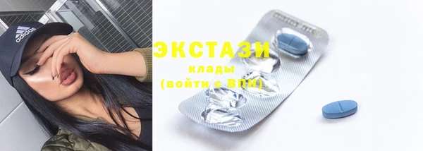 apvp Арсеньев