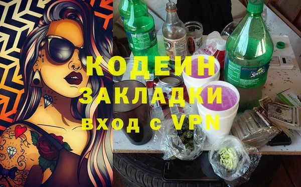 твердый Переславль-Залесский