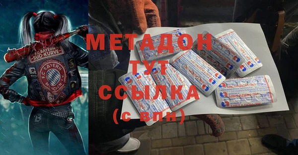 таблы Алзамай