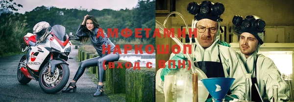 таблы Алзамай