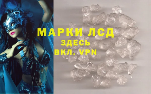 круглые Аркадак