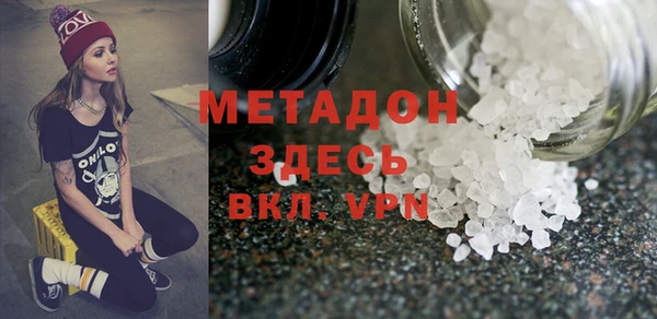 apvp Арсеньев
