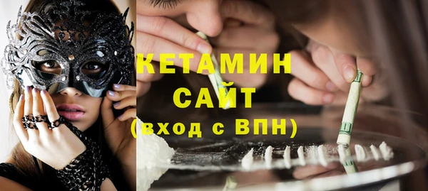 круглые Аркадак