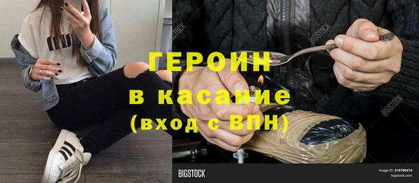mdma Пестово