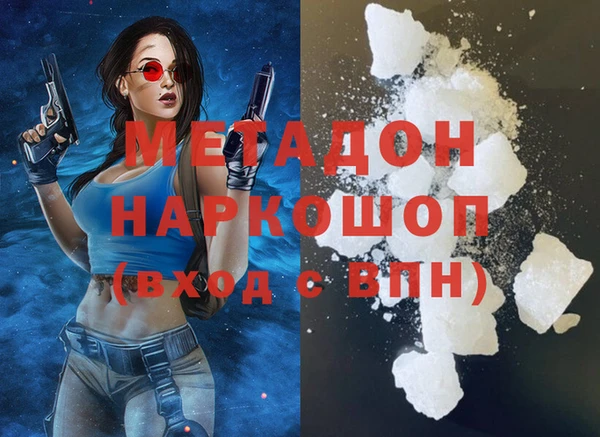 меф Алексин