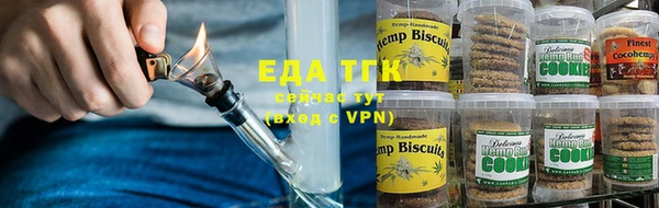 apvp Арсеньев