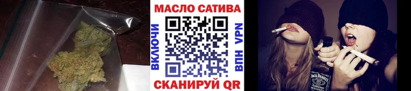 Дистиллят ТГК жижа Урюпинск