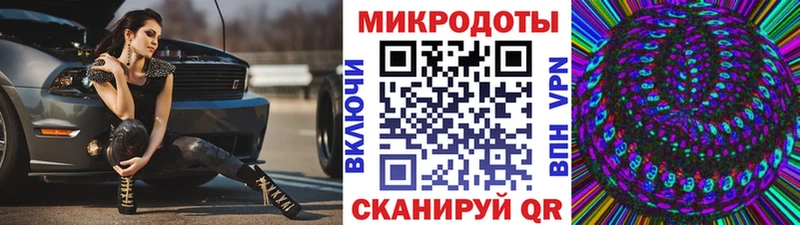 Псилоцибиновые грибы Psilocybine cubensis  купить наркотики цена  Урюпинск 